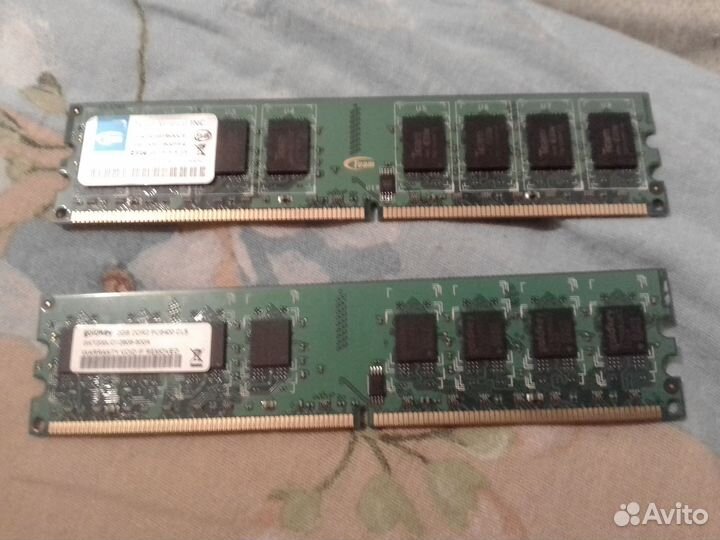 Оперативная память ddr2 2gb