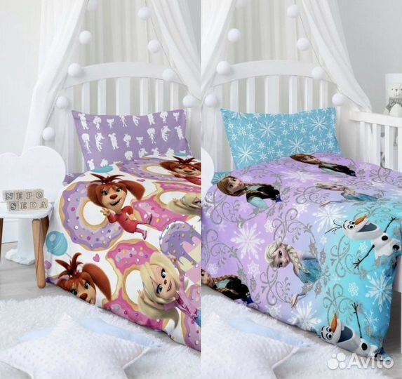 Детское постельное белье