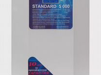 Стабилизатор напряжения Энерготех standard HV 5000