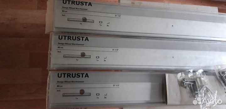 Подсветки,соед.углы,розетки,Утруста