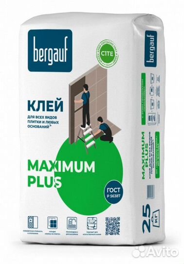 Клей для всех видов плитки Bergauf Maximum Plus 25