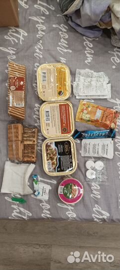 Ирп сухой паек