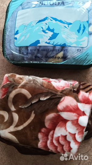 Покрывало на кровать и одеяло и плед,простыни,поло