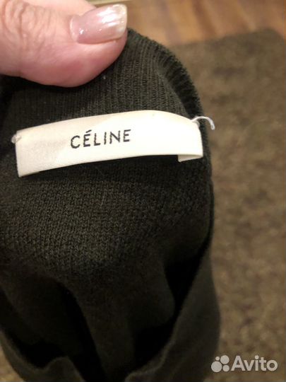 Celine