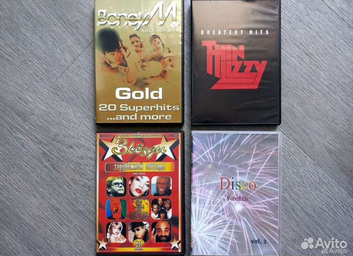 Музыка на DVD