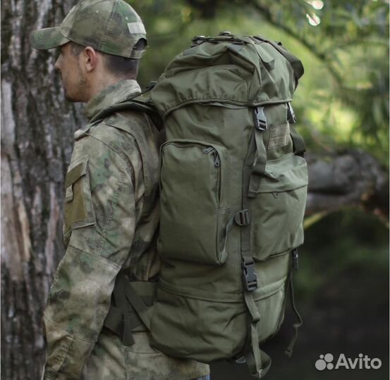 Рюкзак тактический походный