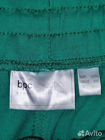 Новая куртка, ветровка и брюки, 60-62