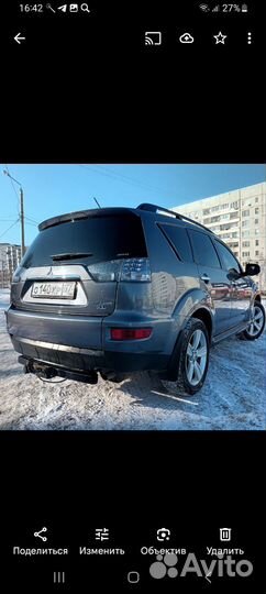 Фаркоп на mitsubishi outlander xl