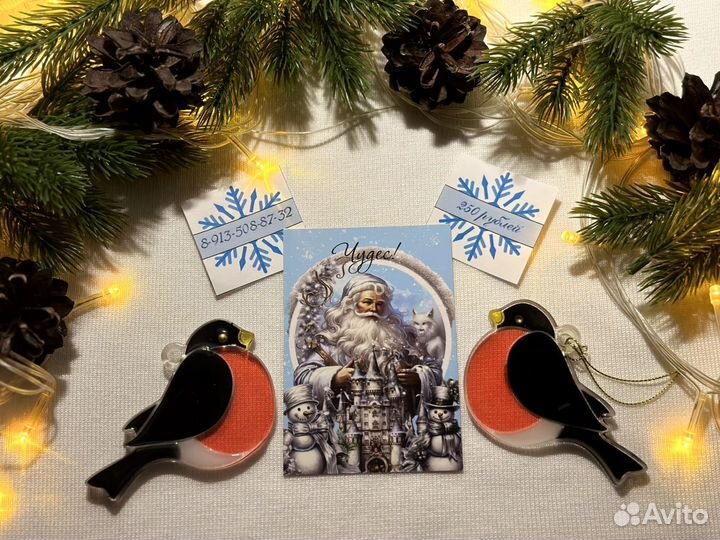 Елочные игрушки из эпоксидной смолы