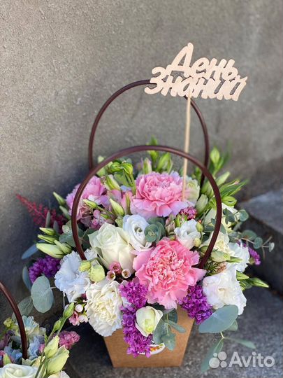 Букет цветов