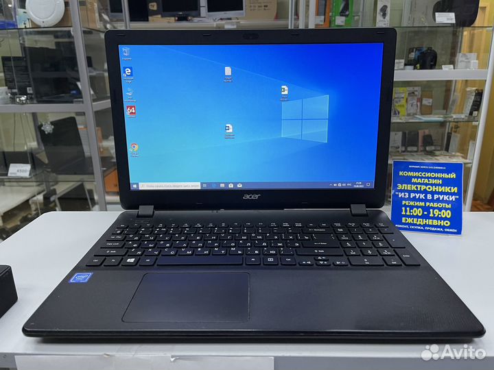Ноутбук Acer Extensa 2519-C1GU