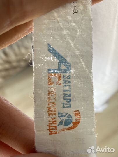 Женский медицинский халат