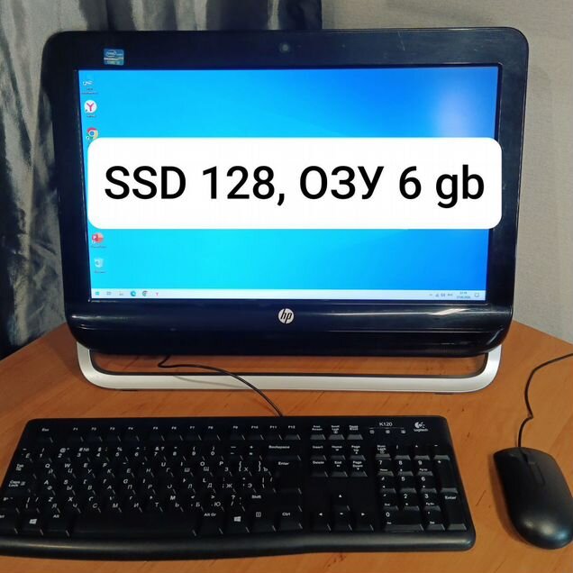 Моноблок hp