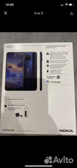 Телефон Nokia 5.4