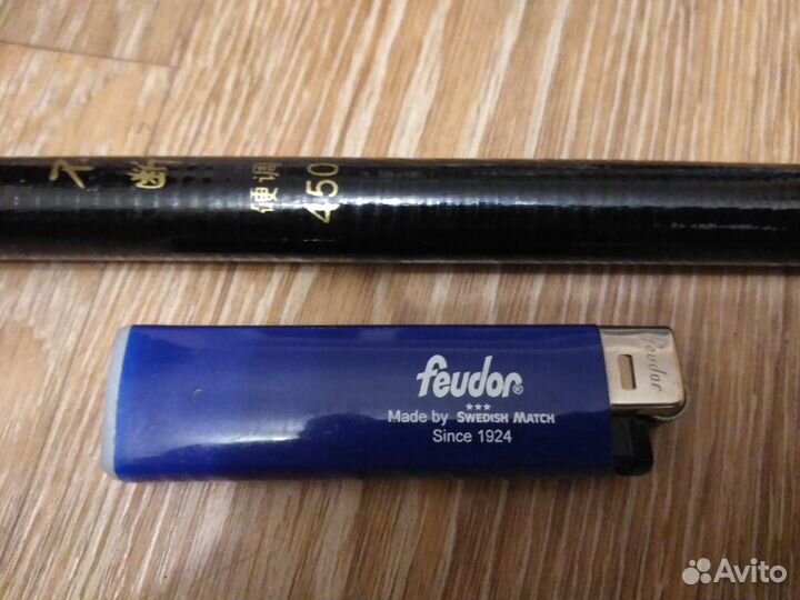 Удилище спиннинговое/маховое