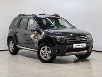 Renault Duster 2.0 MT, 2013, 106 642 км, с пробегом, цена 940 000 руб.