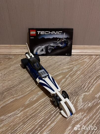 Lego Technic 42033