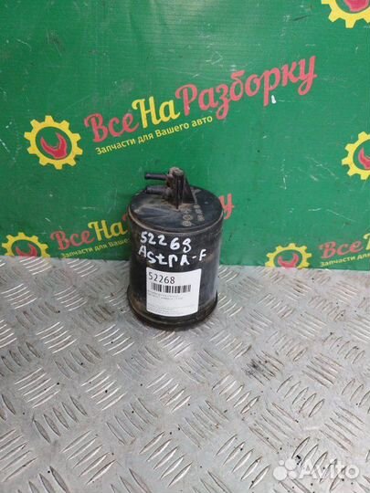 Абсорбер фильтр угольный Opel Astra F универсал
