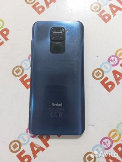 Телефон Xiaomi Redmi Note 9, 128gb Т148