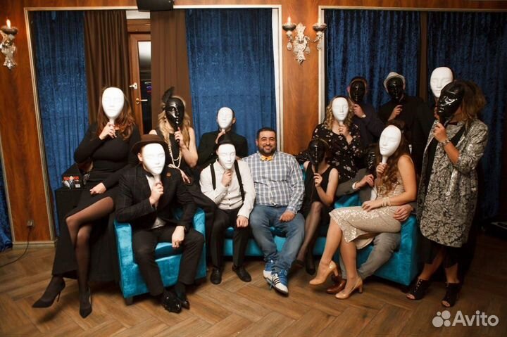 Лучший Ведущий игры 