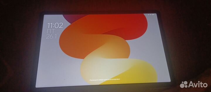 Redmi Pad se