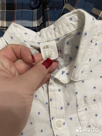 Одежда пакетом на мальчика 86-92