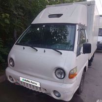 Hyundai Porter 2.5 MT, 2010, 258 000 км, с пробегом, цена 615 000 руб.