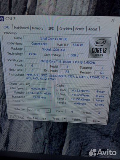 Компьютер Intel core i3 10100f/gtx 1650/16gb