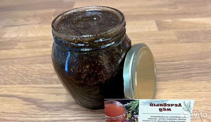 Травяная смесь для мужчины