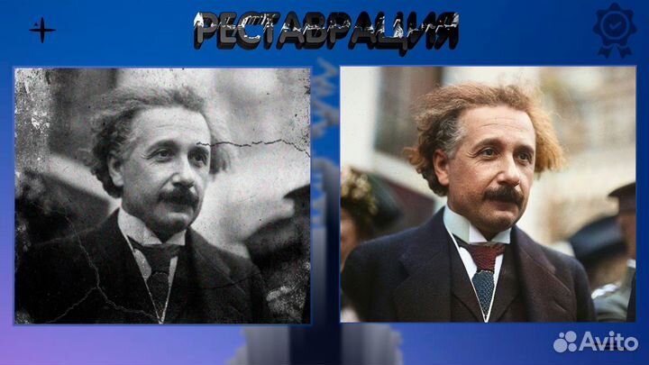 Услуги фотошопа / Photoshop / Обработка фото