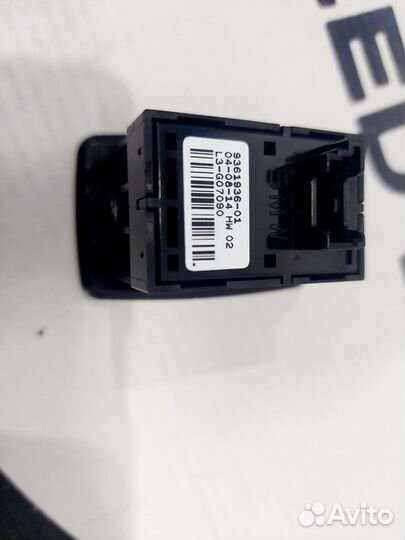 Кнопка стеклоподъемника Bmw X3 F25