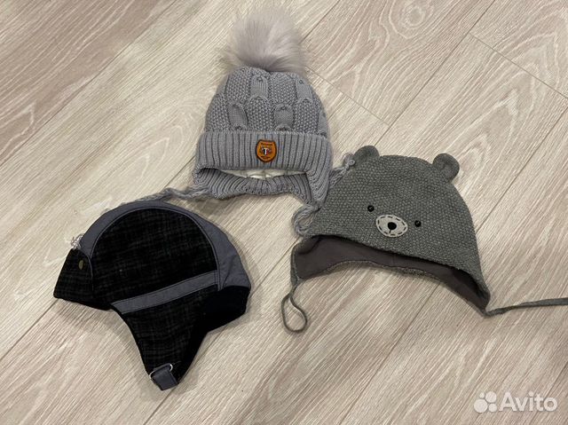 Шапки(р.50 - 2 шт зимние, р 48 деми) цена за все