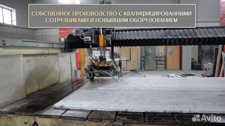 Подоконники из натурального камня