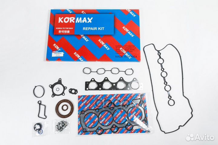 Ремкомплект двигателя KHA032 kormax