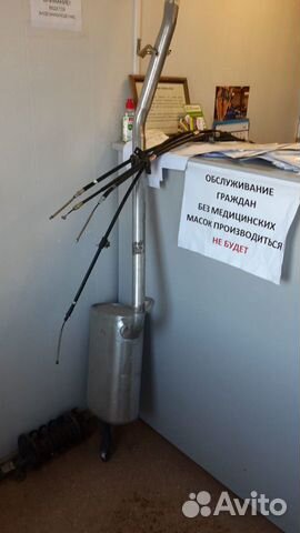 Глушитель тагаз вега
