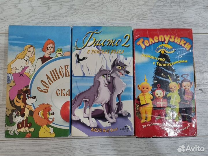 Видеокассеты мультфильмы