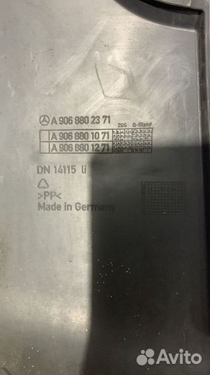 Бампер задний правый VW Crafter 2E1807322C