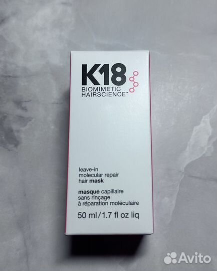 K18 маска для волос Leave-In Molecular Mask 50 мл