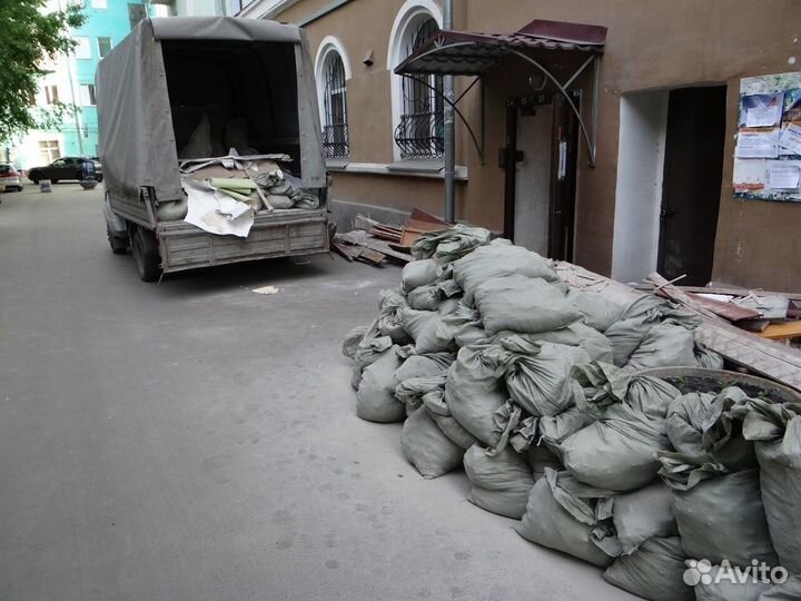 Вывоз Мусора, боя