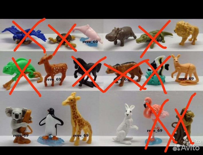 Kinder natoons игрушки (обмен)