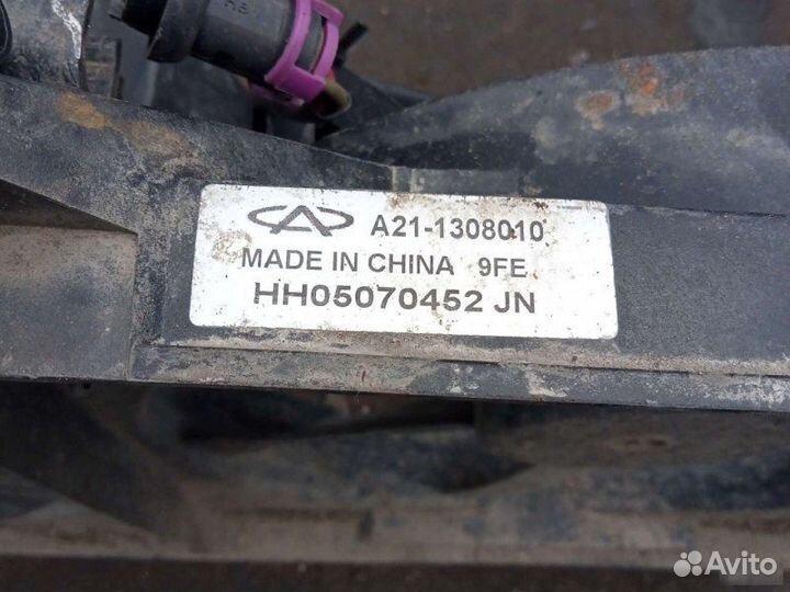Вентилятор Chery Fora A21