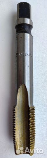 Метчик М16х1.5 (СССР)