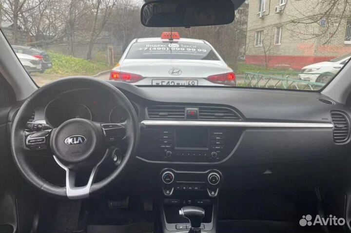 Сдаем Рио в аренду без залога