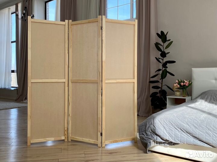 Ширма перегородка трехстворчатая