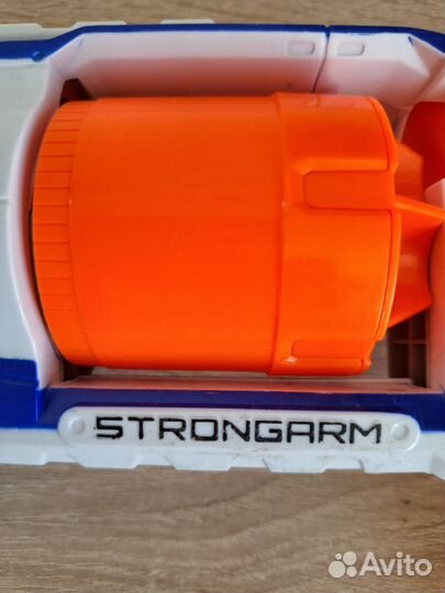 Nerf strongarm