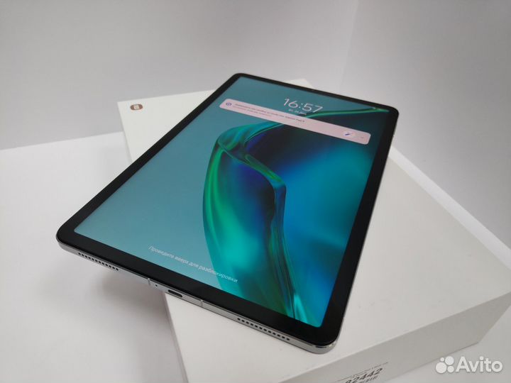 Планшет Xiaomi Pad 5 6/128GB (RU) (вед)