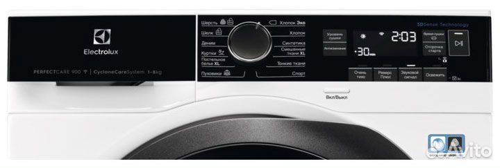 Сушильная машина electrolux EW9H188SC