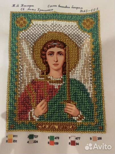 Икона бисером