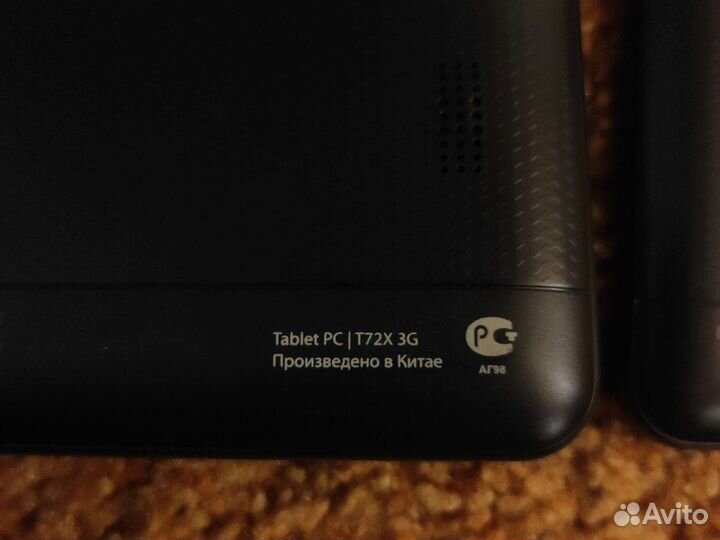 Планшет oysters