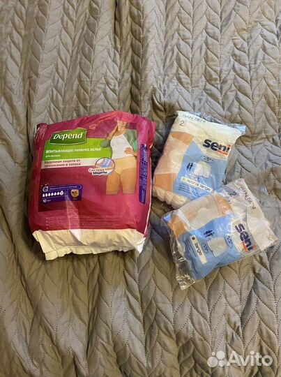 Впитывающие нижнее белье